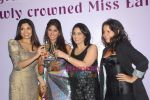 Parvathy Omanakuttan, Nicole Faria at Miss Earth Nicole Faria welcome bash in Atria Mall on 13th Dec 2010 (4).JPG